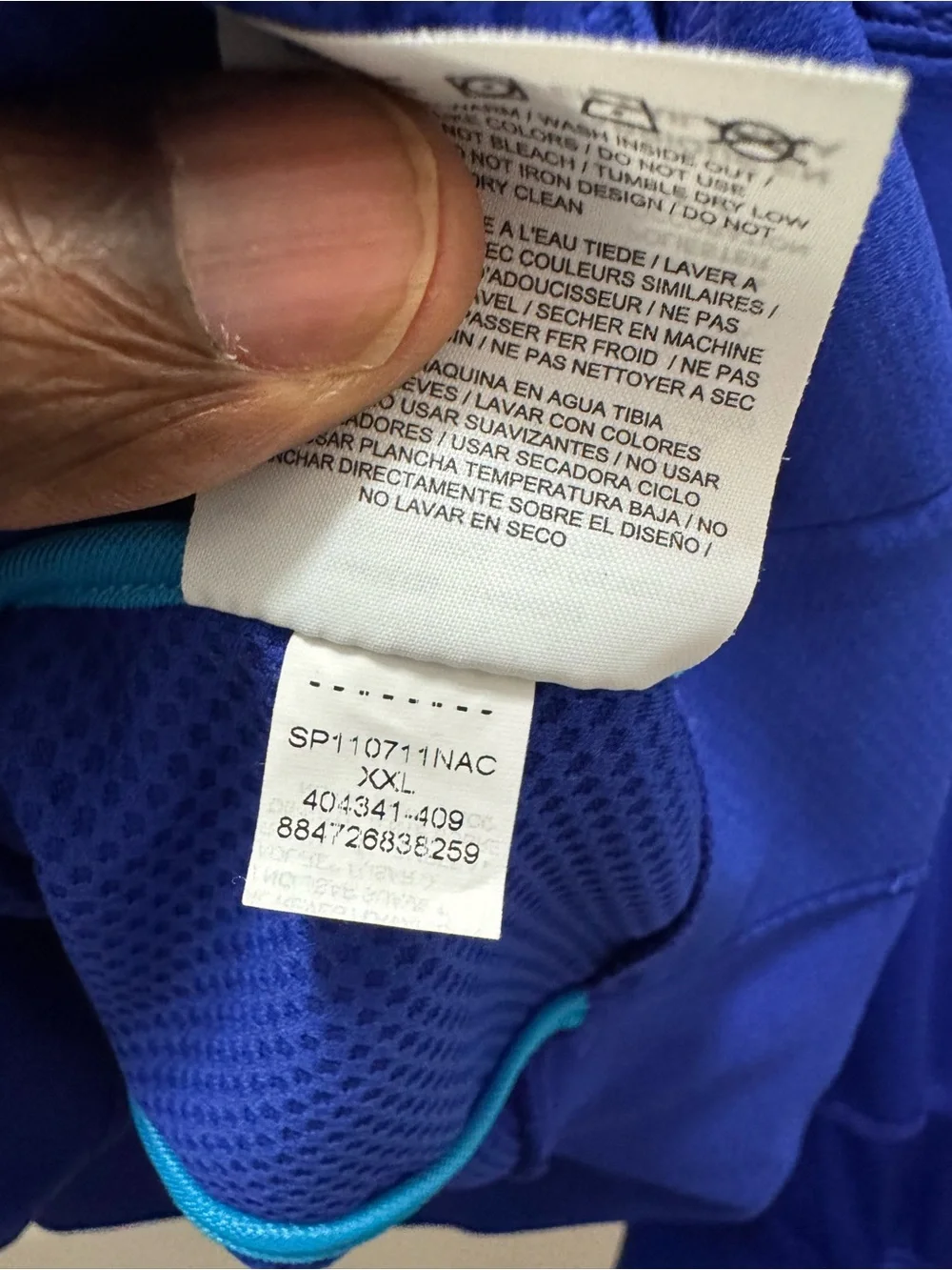 Air Jordan Dri-Fit Lightweight Jacket